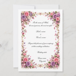 Elegante florale islamische Hochzeits-Einladung Einladung