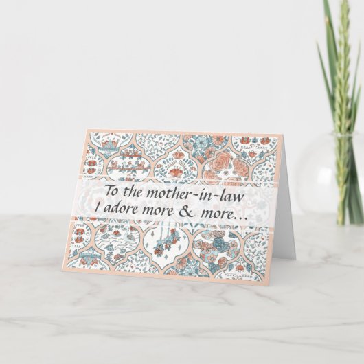 Elegante florale Kunst Schwiegermutter glücklicher Karte (Vorderseite)