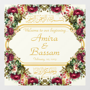 Elegante florale Rosen islamische Hochzeit Fensteraufkleber