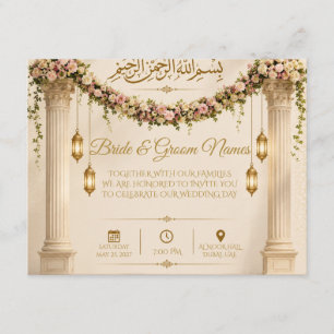 Elegante florale Säulen-islamische Hochzeitseinlad Begleitkarte