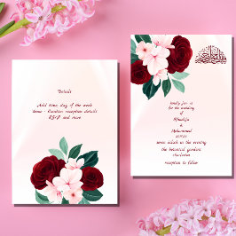 ELEGANTE FLORALISCHE ISLAMISCHE BREITERINVITATION EINLADUNG