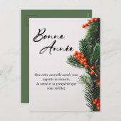 Elegante französische Neujahrswünsche Feiertagspostkarte (Vorne/Hinten)