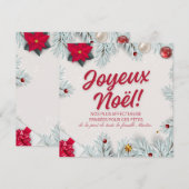 Elegante Frohe Weihnachten Weihnachtskarte Einladu Einladung (Vorne/Hinten)