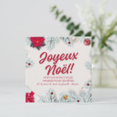 Elegante Frohe Weihnachten Weihnachtskarte Einladu Einladung (Stehend Vorderseite)