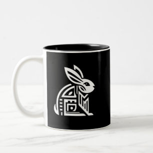Elegante geometrische Kunst Zweifarbige Tasse