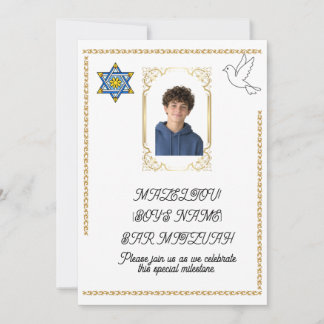 Elegante Gold Bar Mizwa Save-the-Date-Karte – Ster Save The Date