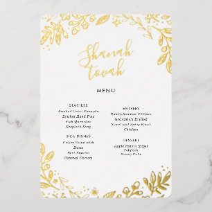Elegante Gold Foil Floral Rosh Hashanah Abendmenü Folien Feiertagskarte