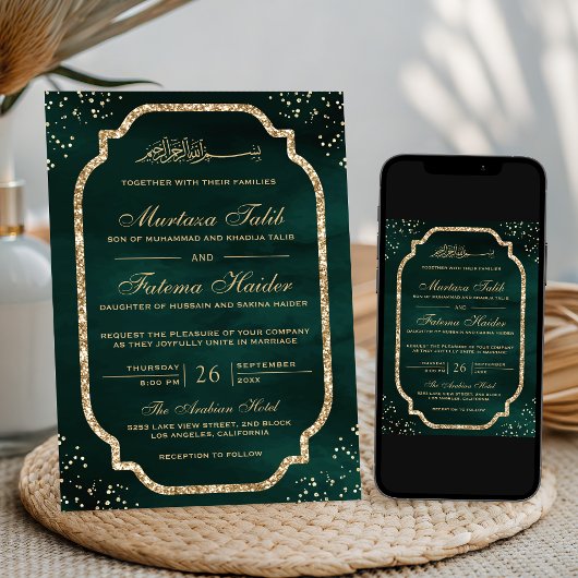 Elegante Gold Glitzer Border Emerald Muslim Weddin Einladung