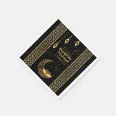 Elegante Gold Islamic Patterns Ramadan Mubarak Serviette (Ecke)