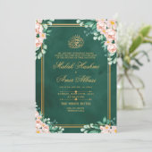 Elegante Gold Light Color Islamische Hochzeit Einladung (Stehend Vorderseite)