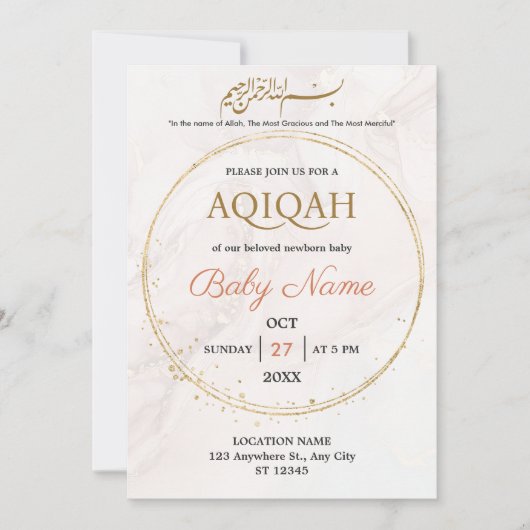 Elegante Gold Marmorcreme Boy oder Girl Aqiqah Einladung (Vorderseite)