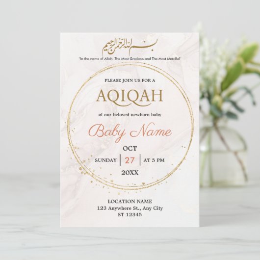 Elegante Gold Marmorcreme Boy oder Girl Aqiqah Einladung (Stehend Vorderseite)