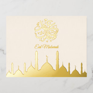 Elegante Gold Moschee Eid Mubarak Islamische Folien Feiertagspostkarte
