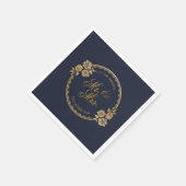 Elegante Gold Personalisiert Wedding | Serviette (Ecke)