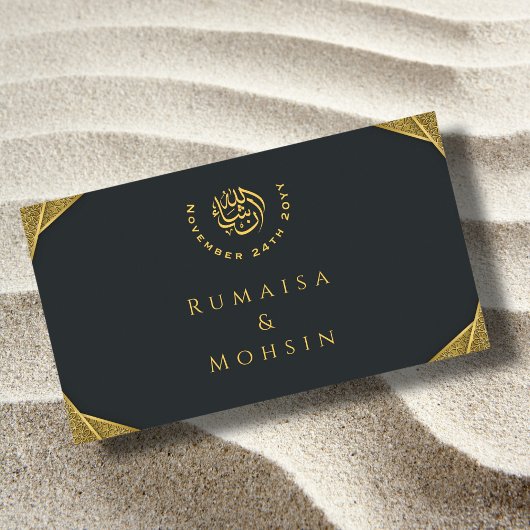 Elegante Gold QR Code UAWG Islamische Hochzeitssei Begleitkarte