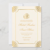 Elegante Gold Simple Islamic Wedding Einladung (Vorderseite)