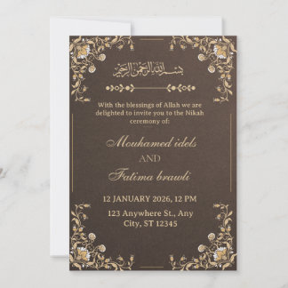 Elegante gold- und cremefarbene arabische Hochzeit Einladung