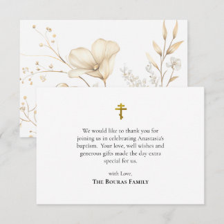 Elegante Gold- und Elfenblumen Orthodoxe Taufe Dankeskarte