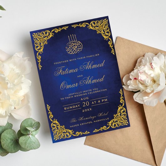 Elegante Goldbrasse Blaue islamische Hochzeit Einladung