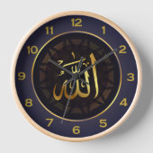 Elegante Golden "Allah" Islamische Kalligraphie-Ma Uhr (Vorderseite)