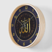 Elegante Golden "Allah" Islamische Kalligraphie-Ma Uhr (Winkel)