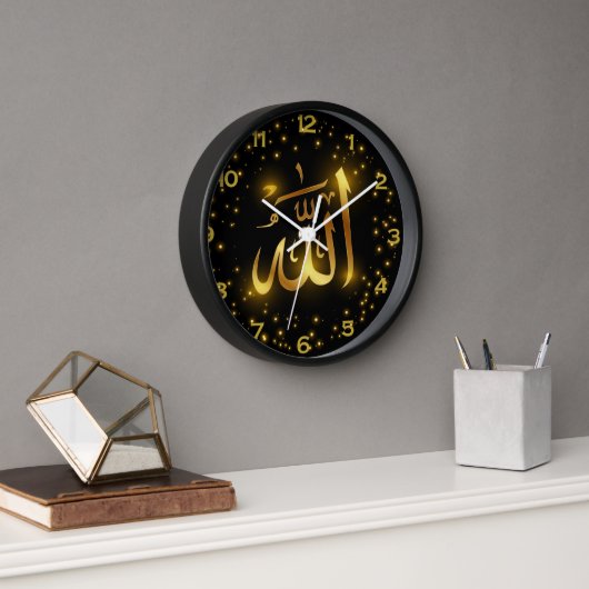 Elegante Golden "Allah" Islamische Kalligraphie-Ma Uhr (Büro)