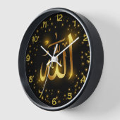 Elegante Golden "Allah" Islamische Kalligraphie-Ma Uhr (Winkel)
