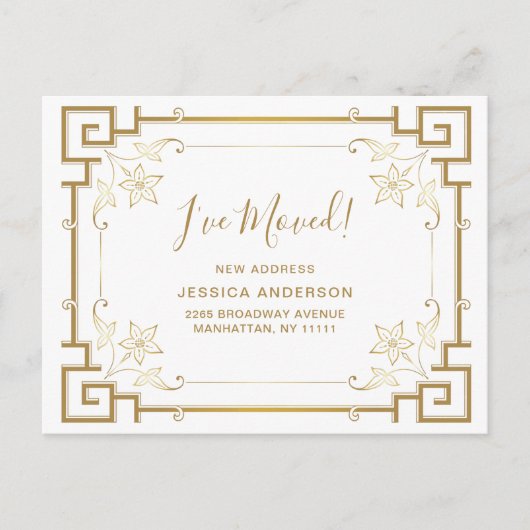 Elegante Golden Art Deco Festival - Martha Argeric Postkarte (Vorderseite)