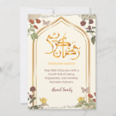 Elegante Goldene Architektur Blumen-Ramadan-Iftar- Einladung (Rückseite)