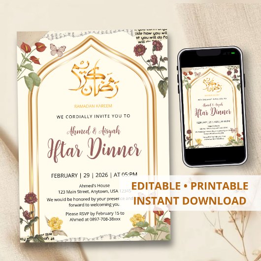 Elegante Goldene Architektur Blumen-Ramadan-Iftar- Einladung