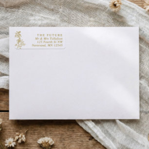 Elegante goldene botanische Hochzeits-Rücksendeadr
