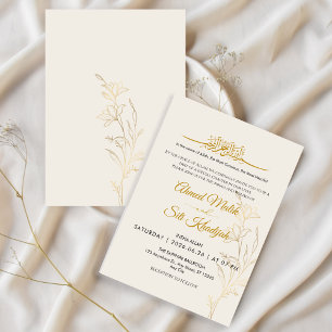Elegante goldene florale islamische Hochzeits-Nika Einladung