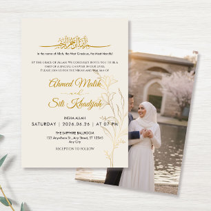 Elegante goldene florale islamische Hochzeits-Nika Einladung