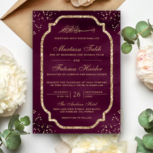 Elegante goldene Glitter-Rand-Plum-Muslim-Hochzeit Einladung
