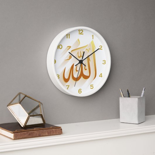 Elegante goldene islamische Uhr: Allah in Schönhei Uhr (Büro)
