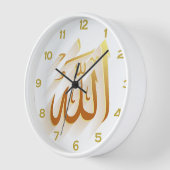 Elegante goldene islamische Uhr: Allah in Schönhei Uhr (Winkel)