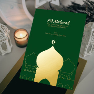 Elegante goldene Kuppel Dunkelgrün Islamisch Folien Feiertagskarte