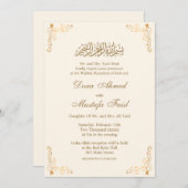 Elegante goldene, muslimische Nikka-Heirat Einladu Einladung (Vorne/Hinten)