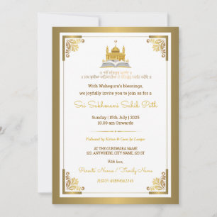 Elegante Goldene Sri Sukhmani Sahib Path Einladung