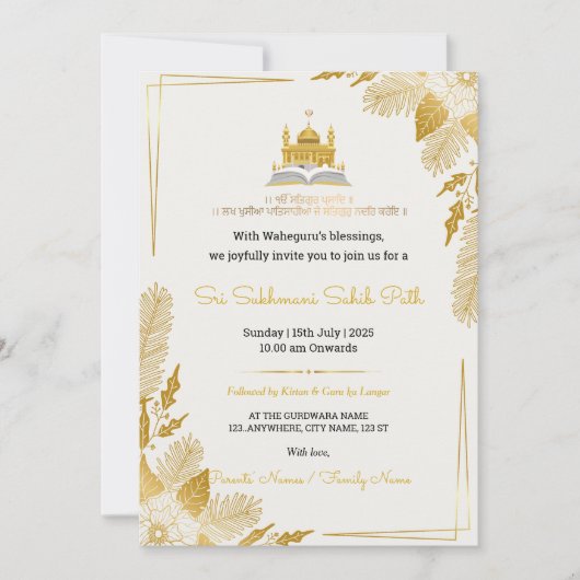 Elegante goldene Sukhmani Sahib Path Einladung (Vorderseite)