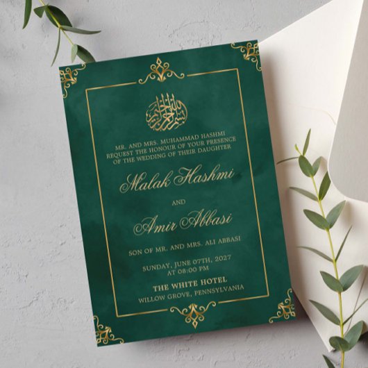 Elegante goldgrüne islamische Hochzeit Einladung