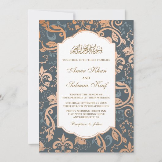 Elegante Goldmuslime Hochzeit Einladung (Vorderseite)