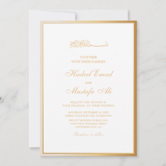 Elegante Goldrahmen muslime Hochzeit Einladungen (Vorderseite)