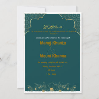 Elegante Green and Gold Wedding Invitation Card Feiertagskarte