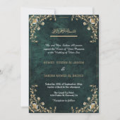 Elegante Green Gold Islamische Hochzeit qr Code Einladung (Vorderseite)