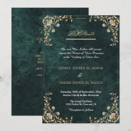 Elegante Green Gold Islamische Hochzeit qr Code Einladung