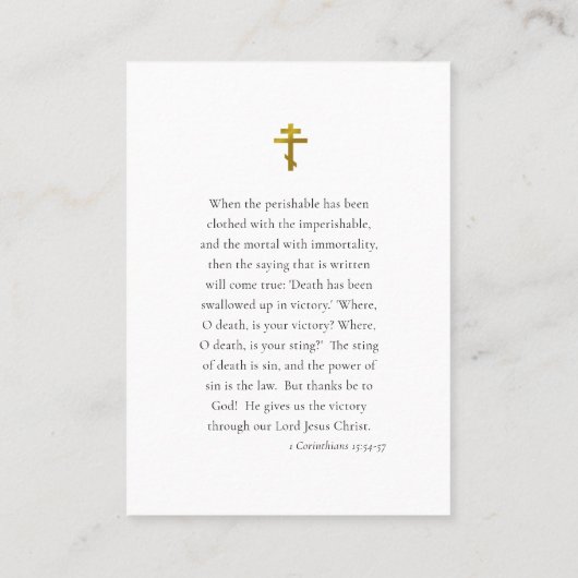 Elegante Greenery Beerdigung Orthodoxe Gebetskarte Platzkarte (Rückseite)