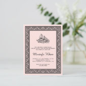 Elegante Griechische Border Aqiqah Card Einladung (Stehend Vorderseite)
