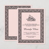 Elegante Griechische Border Aqiqah Card Einladung (Vorne/Hinten)