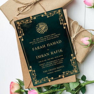 Elegante grüne Goldgrenze Islamische Hochzeit Einladung